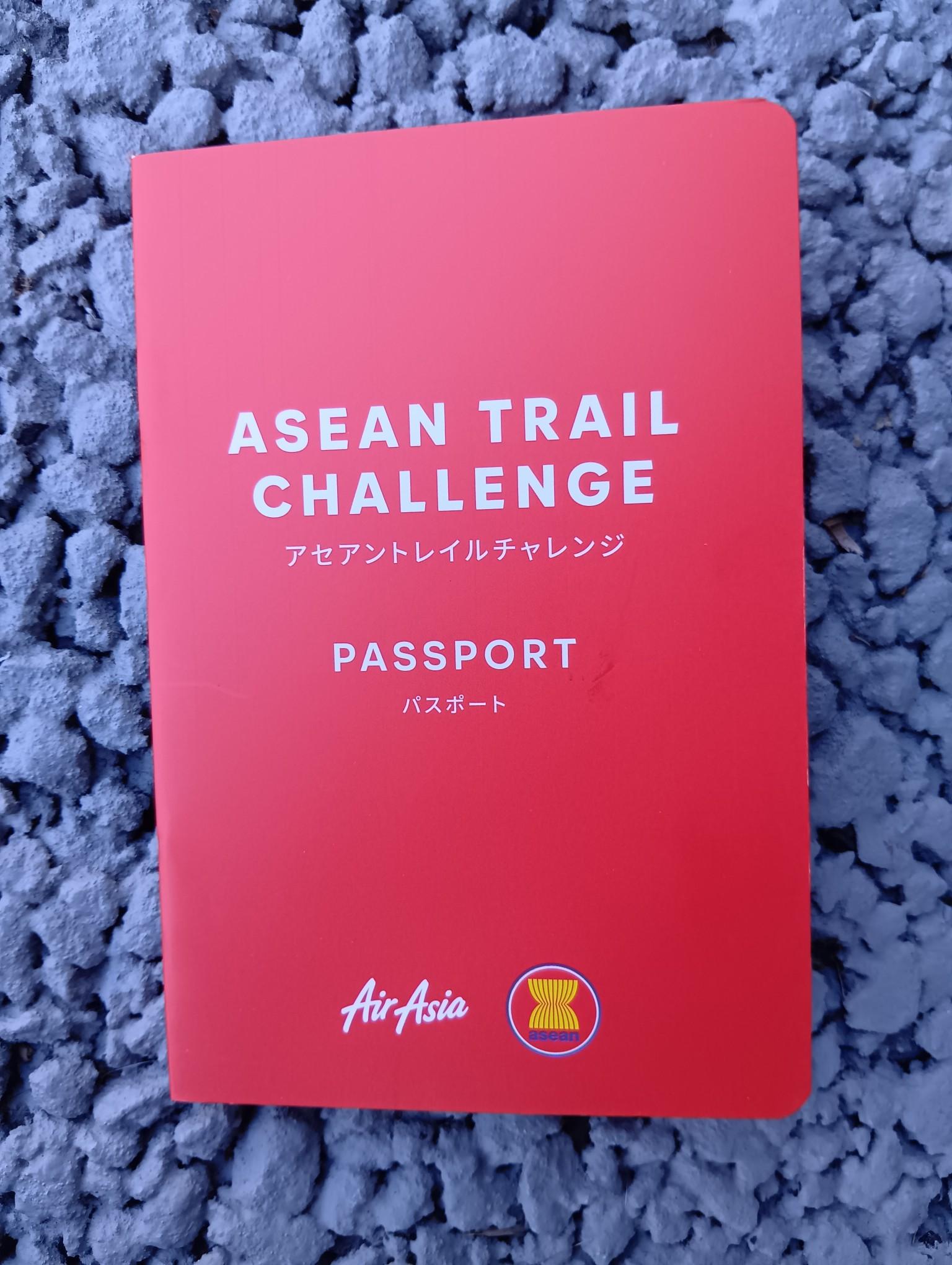 EXPO2025 #17 ASEANトレイルチャレンジ / くりくとさんの2025年日本