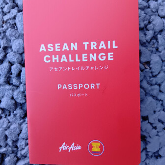 EXPO2025 #17 ASEANトレイルチャレンジ / くりくとさんの2025年日本