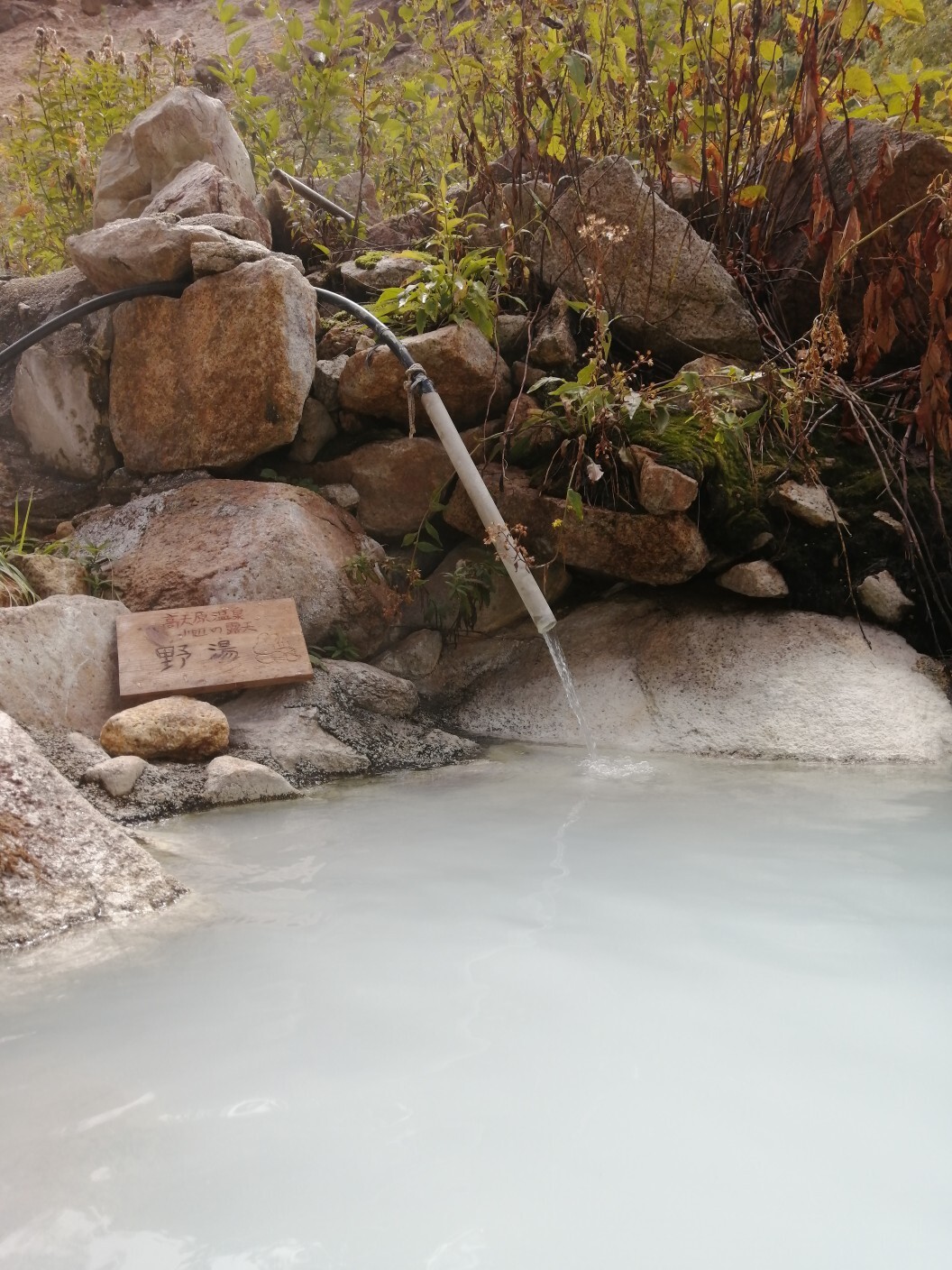 高天ヶ原温泉(折立～雲ノ平〜高天ヶ原温泉～水晶岳～鷲羽岳～三俣蓮華岳～双六岳～新穂高温泉) / Tomatoさんの水晶岳・薬師岳・黒部五郎岳の