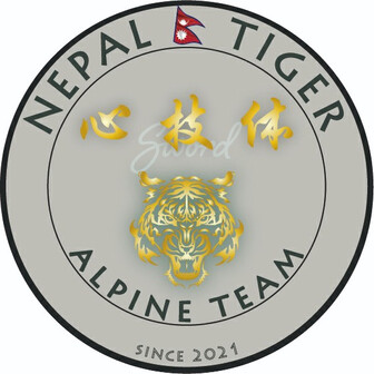 ネパール　レタス
