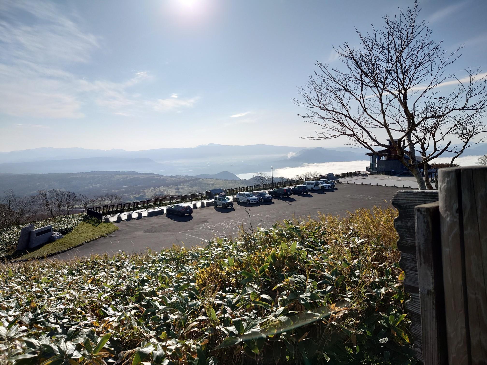 藻琴山 / skylineさんの藻琴山の活動データ YAMAP / ヤマップ