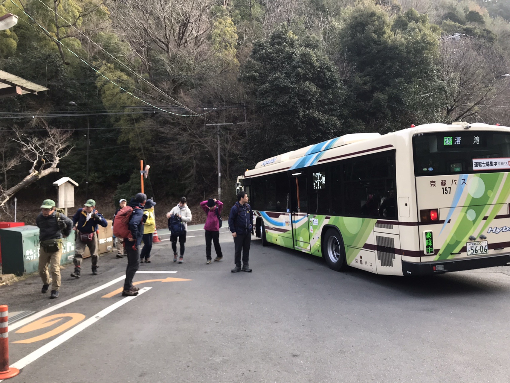 愛宕山 京都市 清滝 月輪寺 嵯峨野 嵐山温泉 01 25 ちゃーあらさんの愛宕山 三頭山 朝日峯の活動データ Yamap ヤマップ