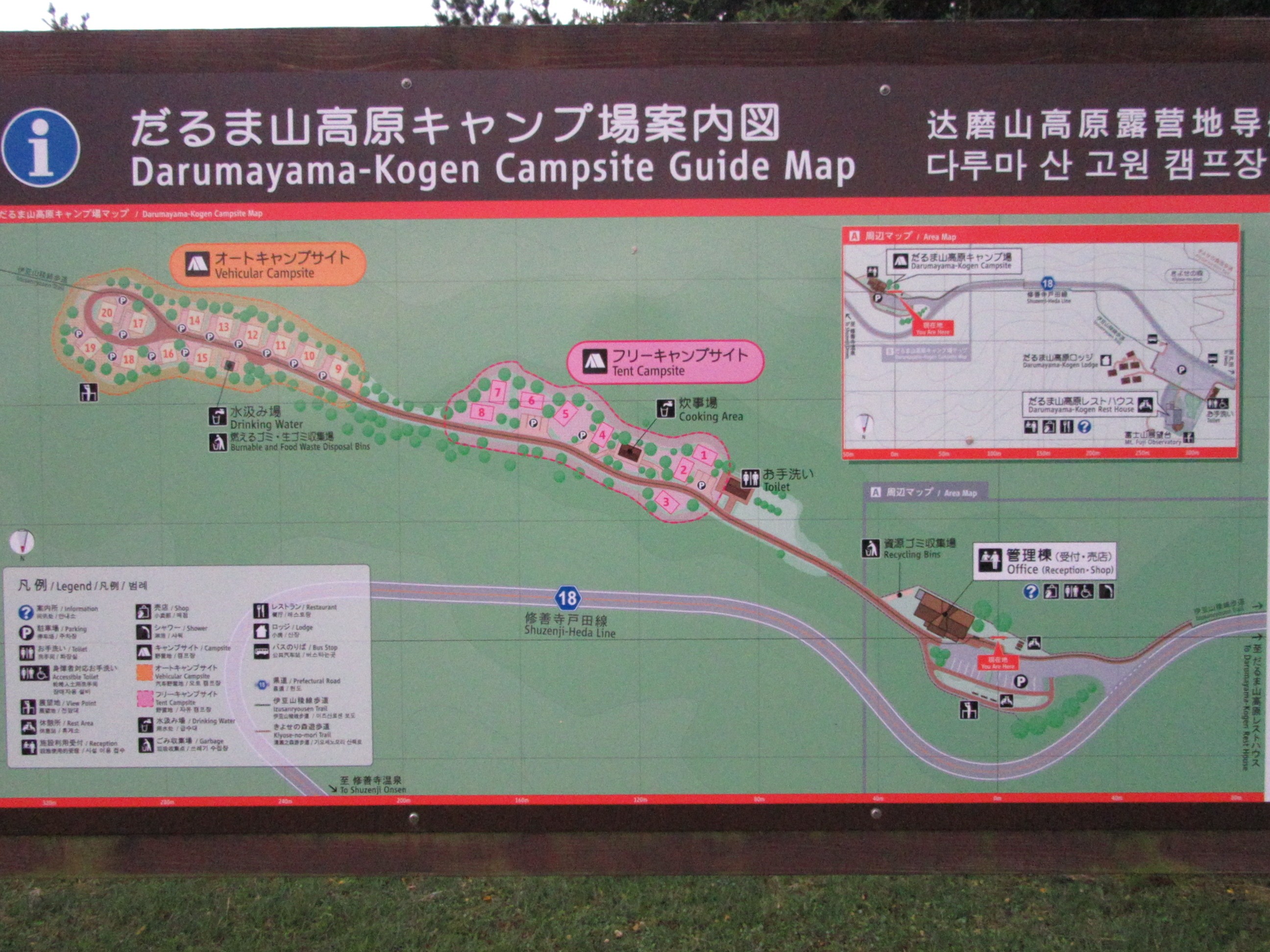 キャンプｉｎだるま山高原キャンプ場 よしたむさんの金冠山 達磨山 葛城山の活動データ Yamap ヤマップ