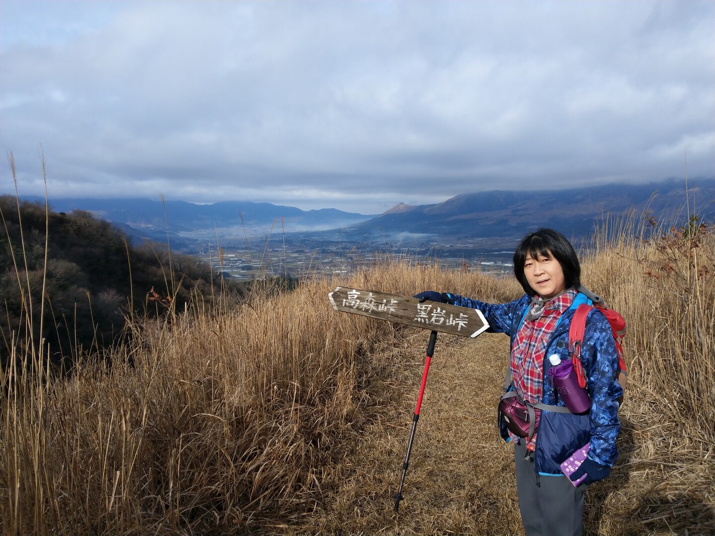 阿蘇外輪山16 黒岩峠 高森峠 ひさぼんさんの阿蘇山 高岳 根子岳の活動日記 Yamap ヤマップ