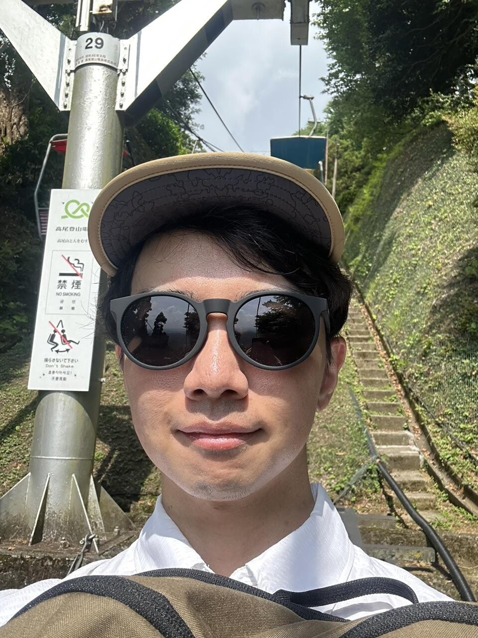 yamap