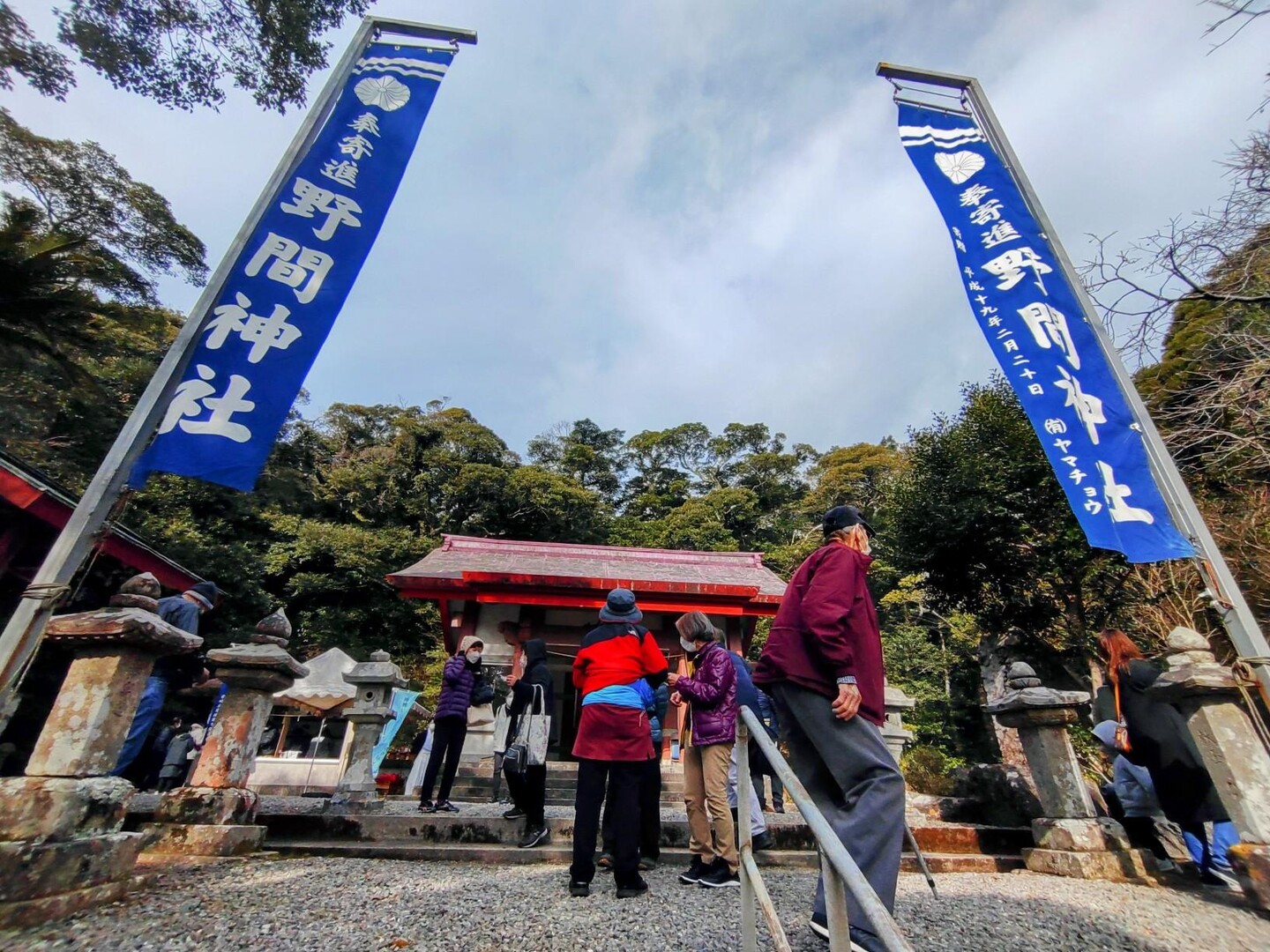 『野間神社二十日祭り』 / ゆゆさんの野間岳の活動データ YAMAP / ヤマップ