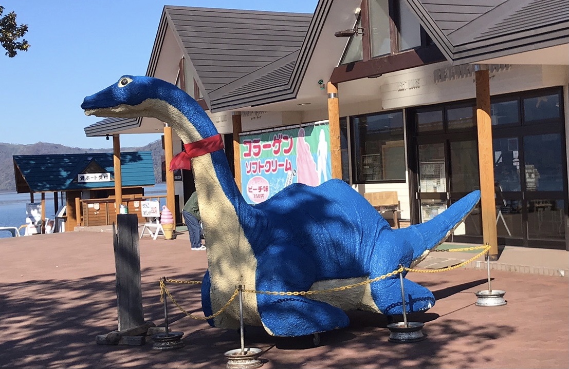 屈斜路湖１周 自転車 はまちゃんさんの屈斜路湖 摩周湖の活動日記 Yamap ヤマップ