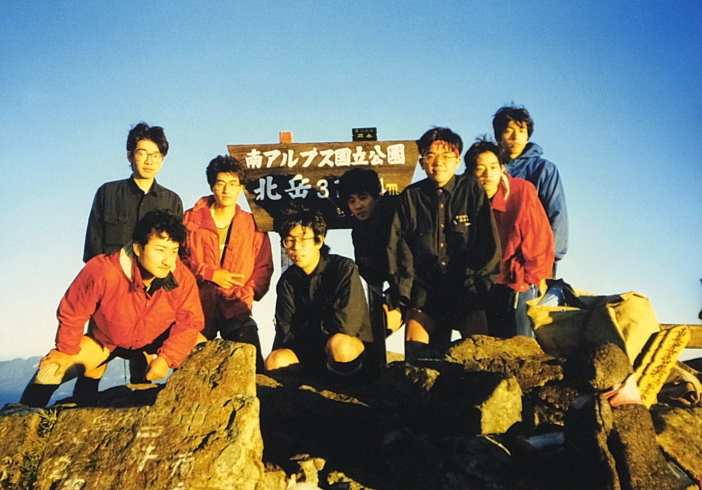19年 昭和63年 南アルプス縦走 ロード 北岳 光岳 太平洋 寿さんの北岳 間ノ岳 農鳥岳の活動日記 Yamap ヤマップ