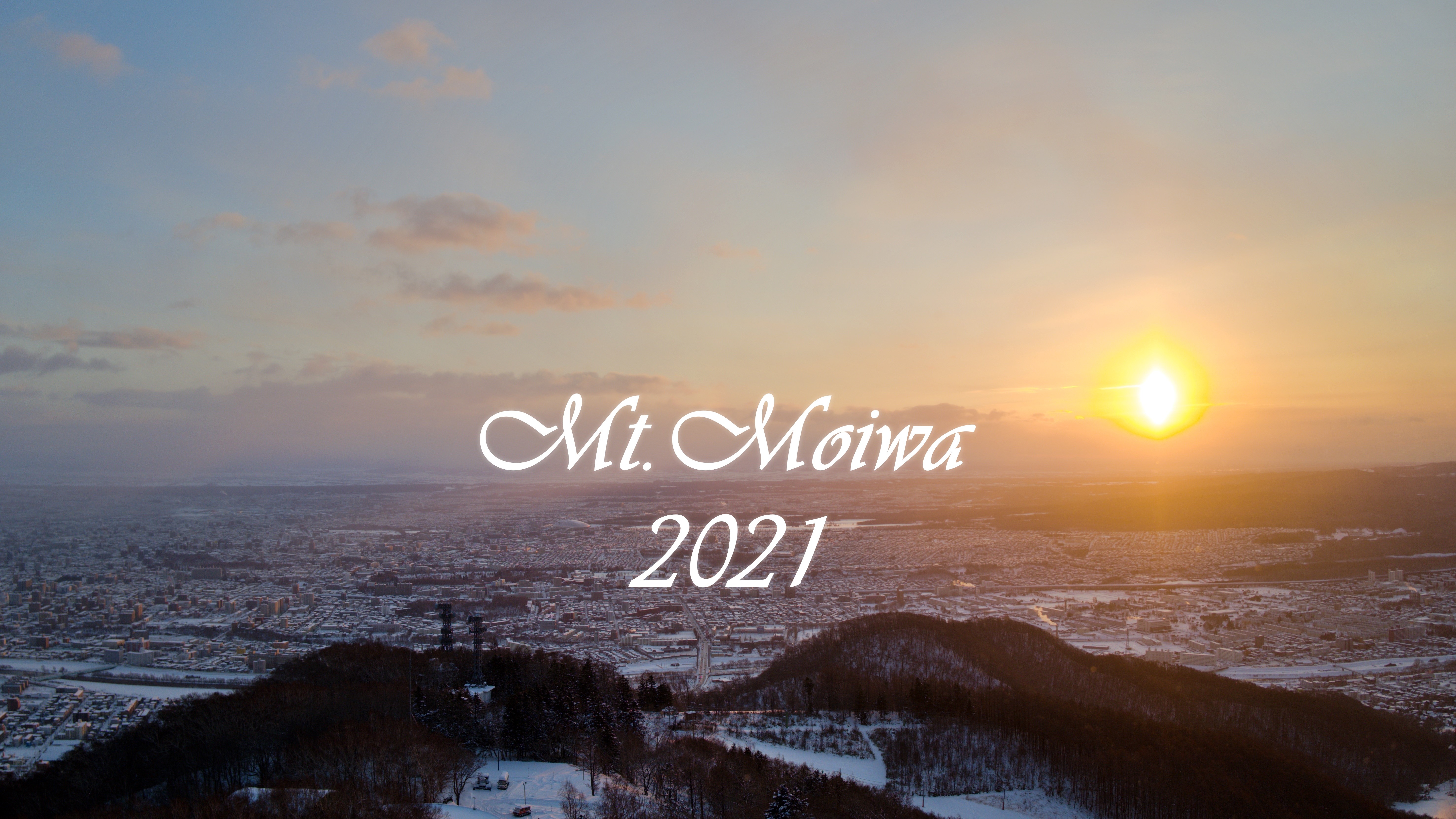 札幌 藻岩山で日の出 朝焼けを堪能 装備は ミッチー さんの藻岩山の活動データ Yamap ヤマップ