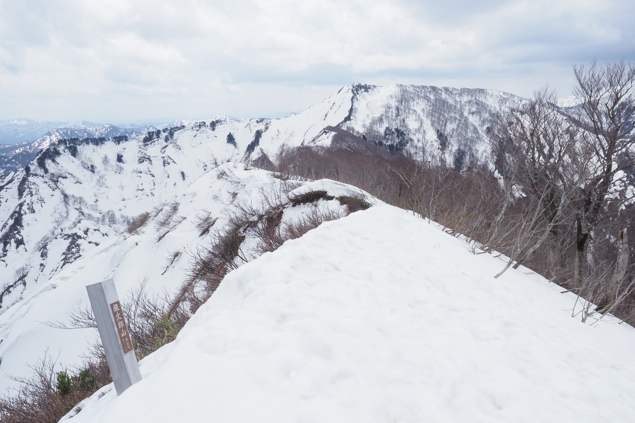 木六山・銀次郎山 銀太郎から五剣谷