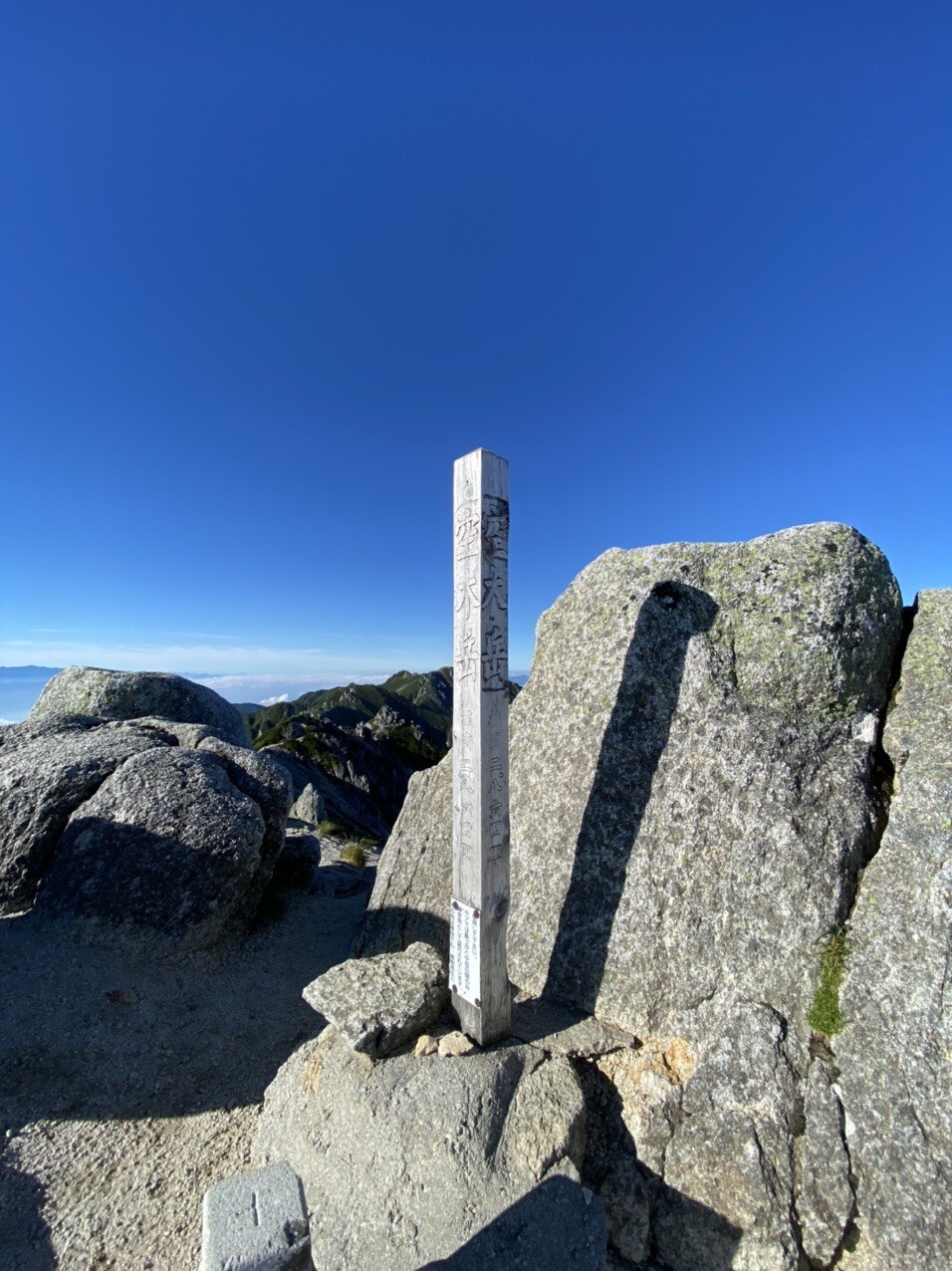 空木岳 木曽駒ヶ岳 縦走 トレラン がたさんの木曽駒ヶ岳 空木岳 越百山の活動データ Yamap ヤマップ
