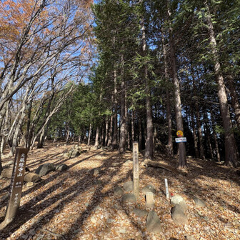 甲府名山の山頂石碑