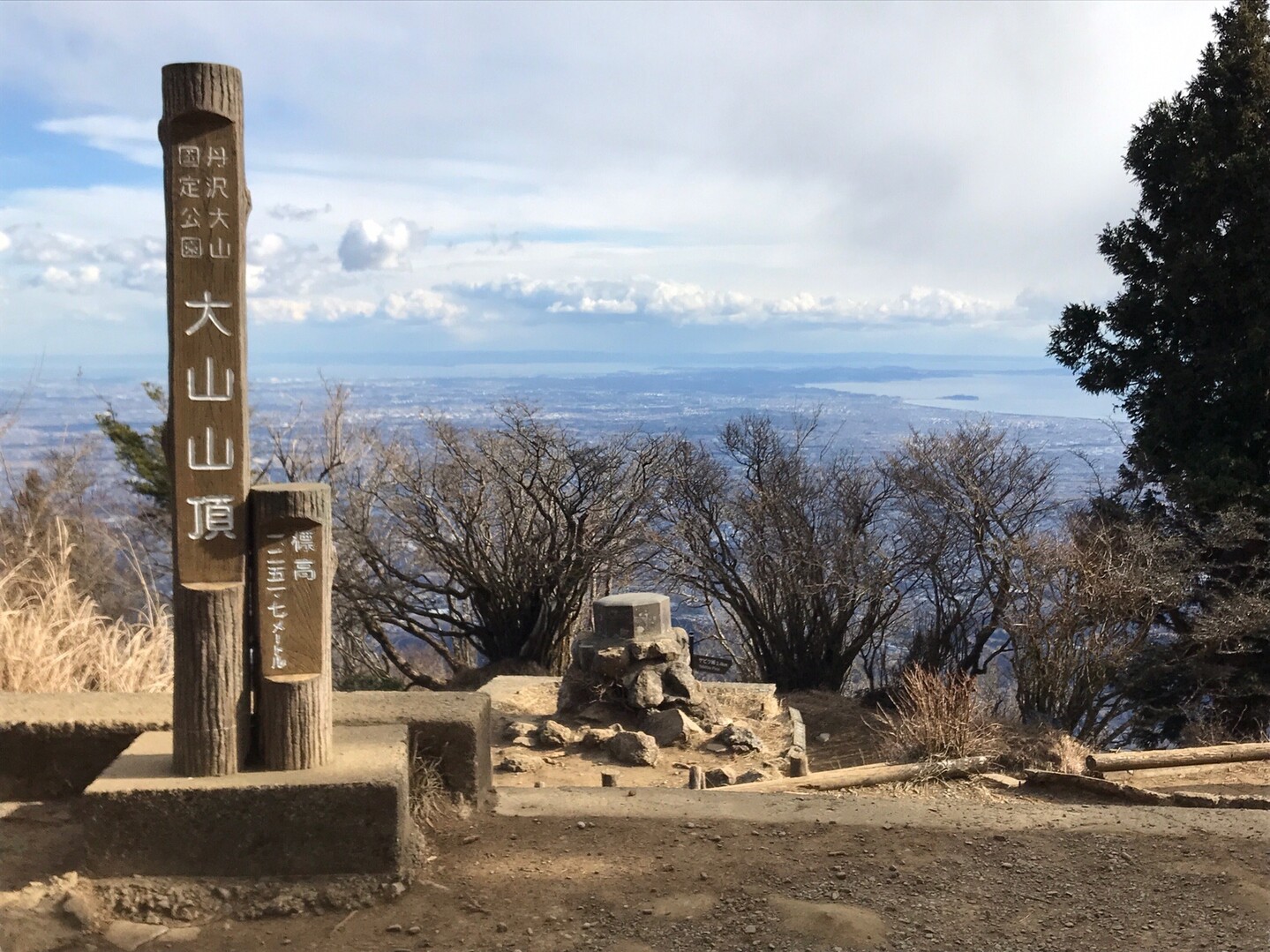 大山 ヤビツ峠 大山北尾根 イタツミ尾根 とっちーさんの大山の活動データ Yamap ヤマップ