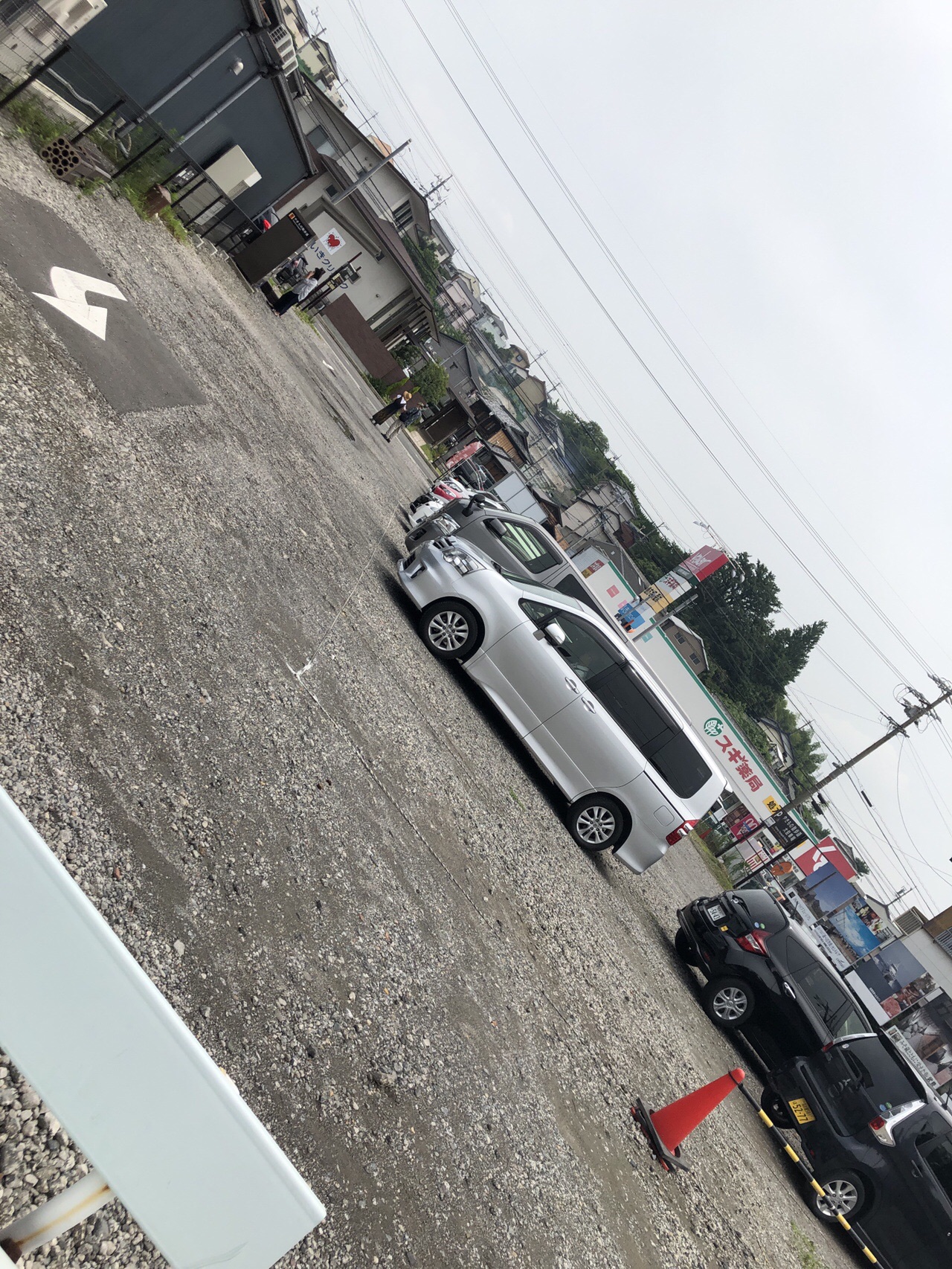 常滑散歩道 19 07 07 すずさんの知多半島 任坊山 本宮山 鍋山 の活動日記 Yamap ヤマップ