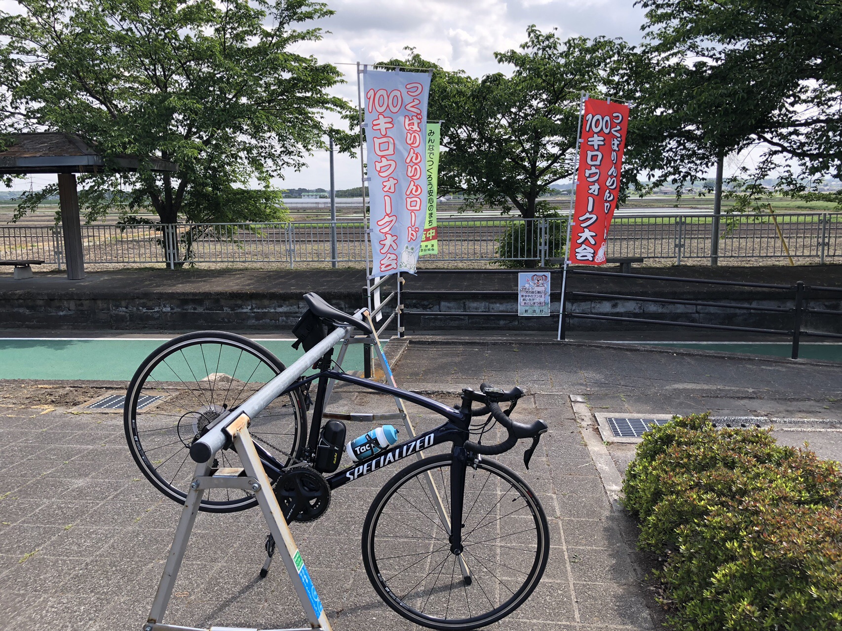 筑波りんりんロード / 1320さんの筑波山の活動日記  YAMAP / ヤマップ