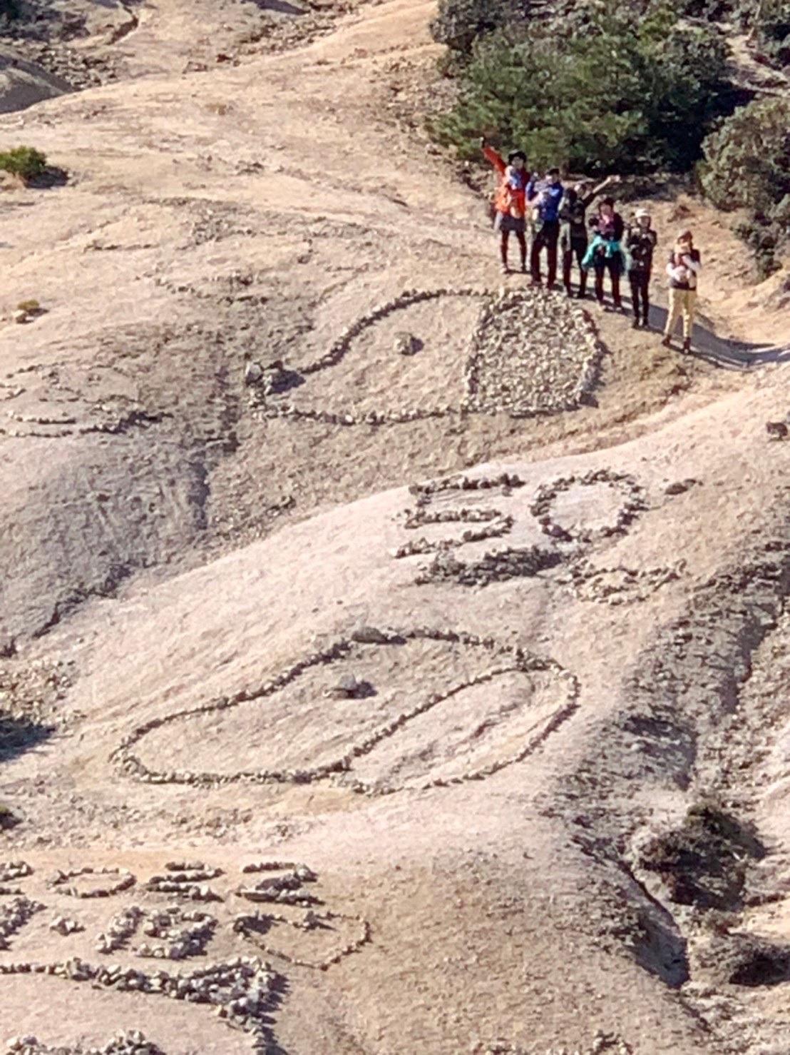 釈迦ヶ岳 2回も作ったスヌーピー。
下の方が似てる？