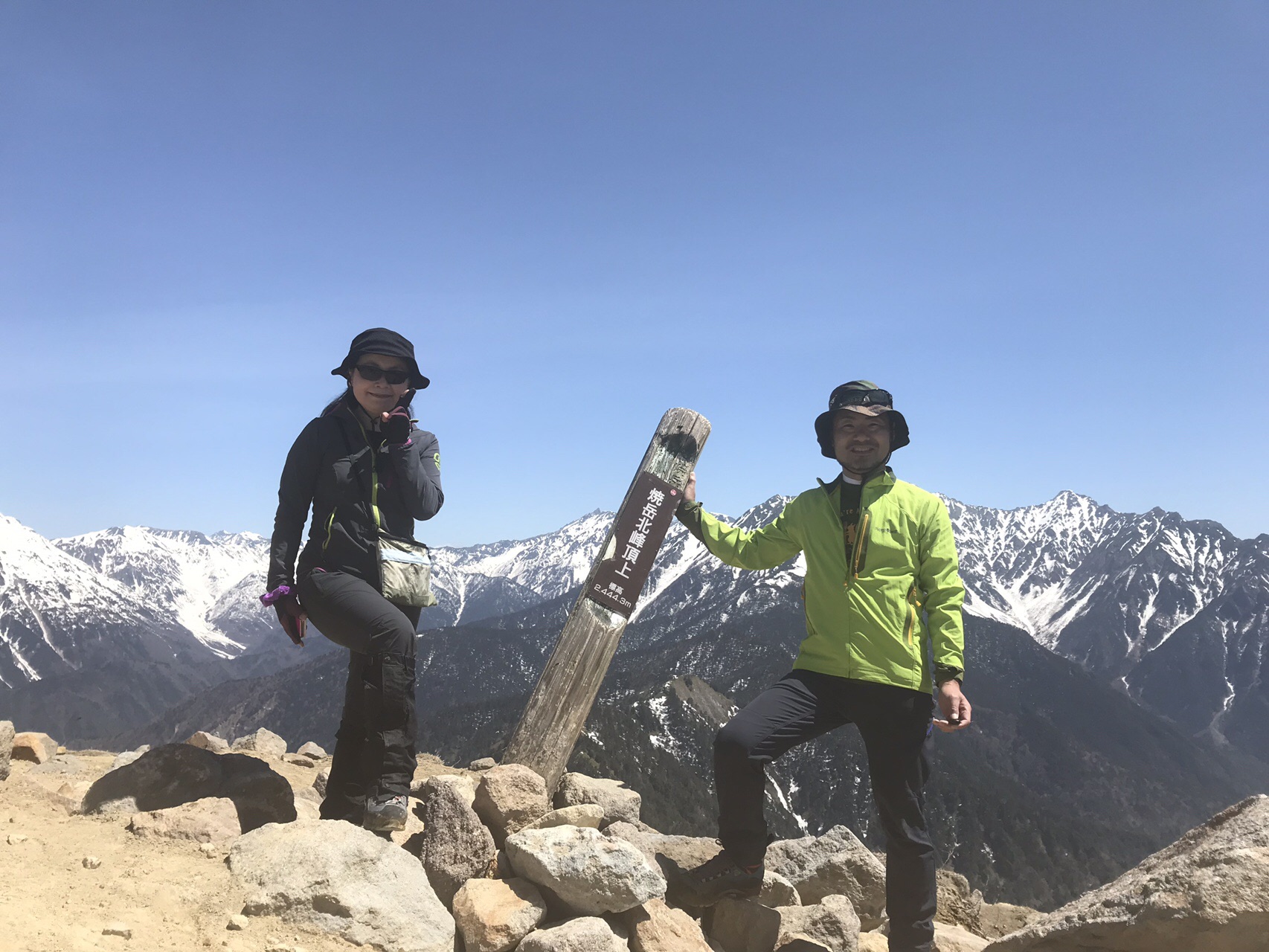 焼岳 中の湯 上高地 徳沢園泊 バーチーさんの槍ヶ岳 穂高岳 上高地の活動日記 Yamap ヤマップ
