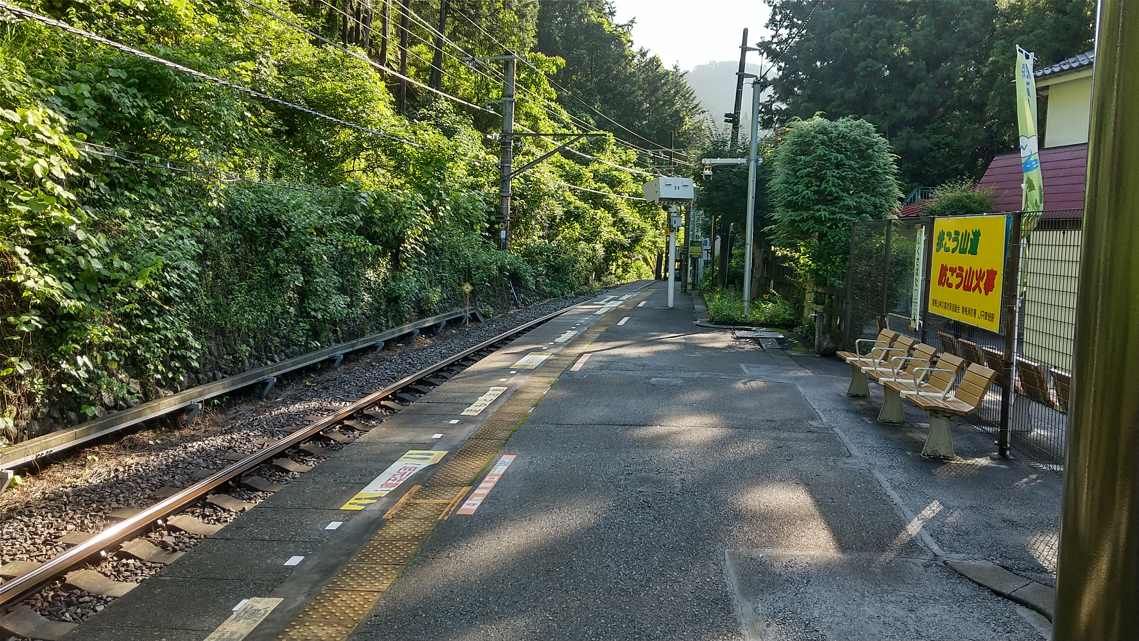 青梅丘陵ハイキング Jr軍畑駅 雷電山 辛垣山 物見山 マスガタ山 三方山 矢倉台 Jr青梅駅 Saharaさんの青梅市の活動日記 Yamap ヤマップ