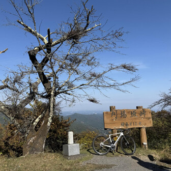 油絵（狩場坂峠） 油絵（狩場坂峠） 峠巡り】大パノラマ！｜標高818m｜刈場坂峠｜埼玉県