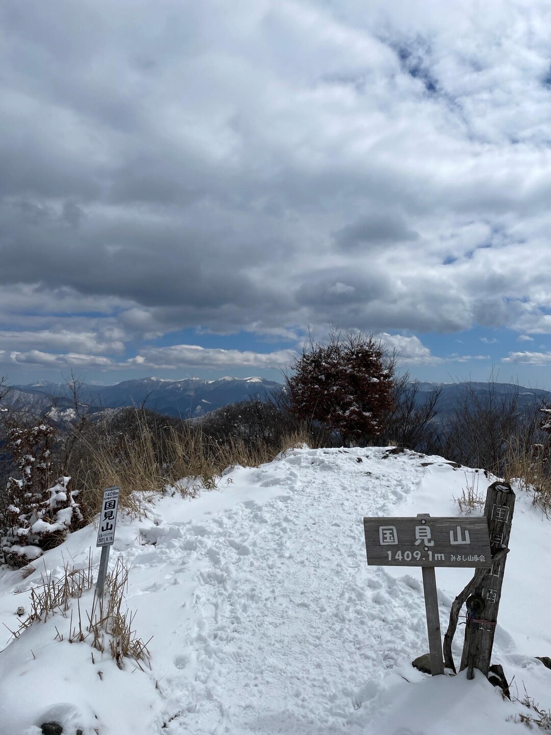 国見山 国見山登山口から / O.Y2006さんの国見山の活動データ YAMAP / ヤマップ