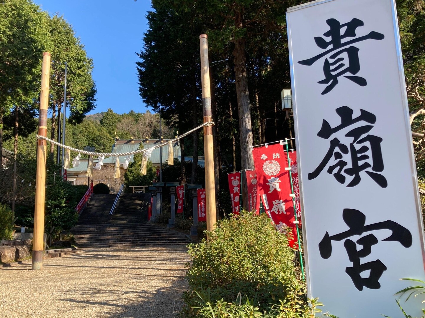 遠望峰山 (貴嶺宮から) Mt. Tobone (Start From Kireigu Shurine) / windviewさんの遠望