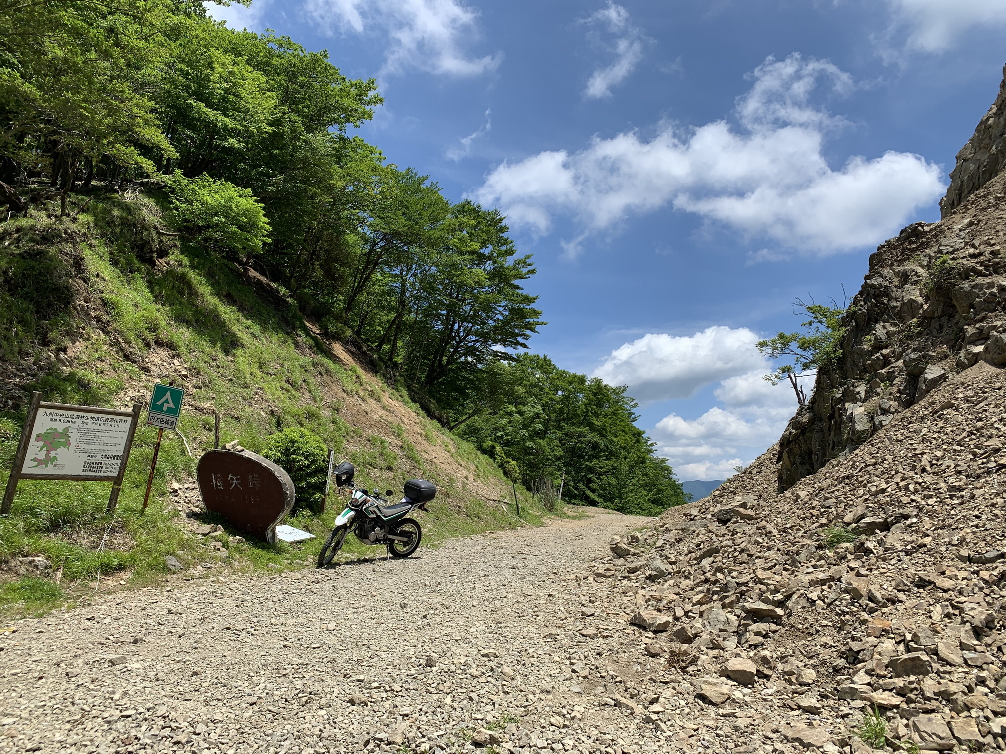 弾丸ツーリング 椎矢峠 内大臣椎葉林道 Combatdollさんの国見岳 熊本県 宮崎県 烏帽子岳の活動日記 Yamap ヤマップ