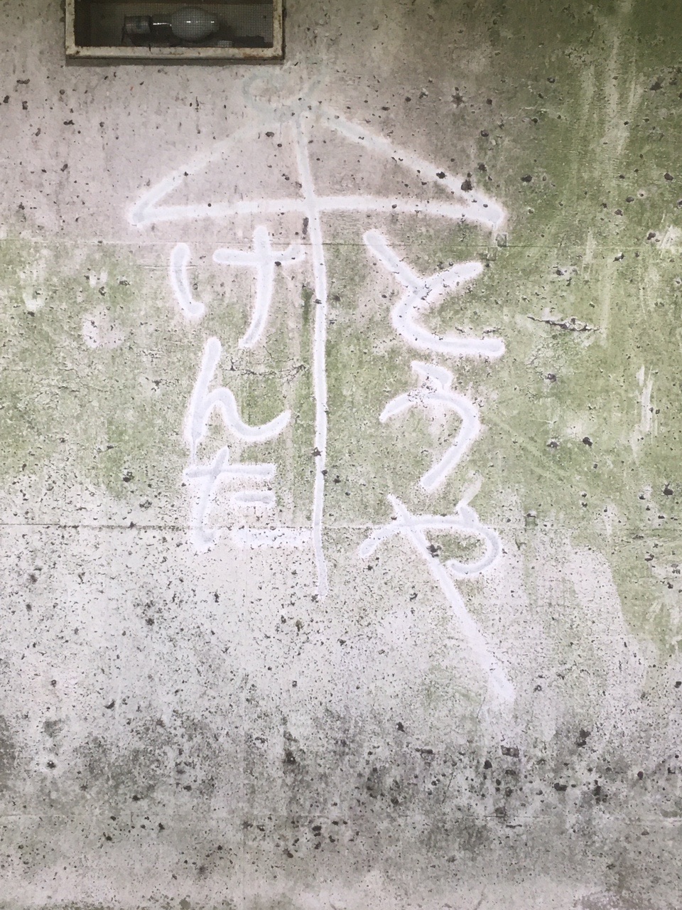 多布施川のルーツを目指して Masaさんの佐賀市の活動データ Yamap ヤマップ