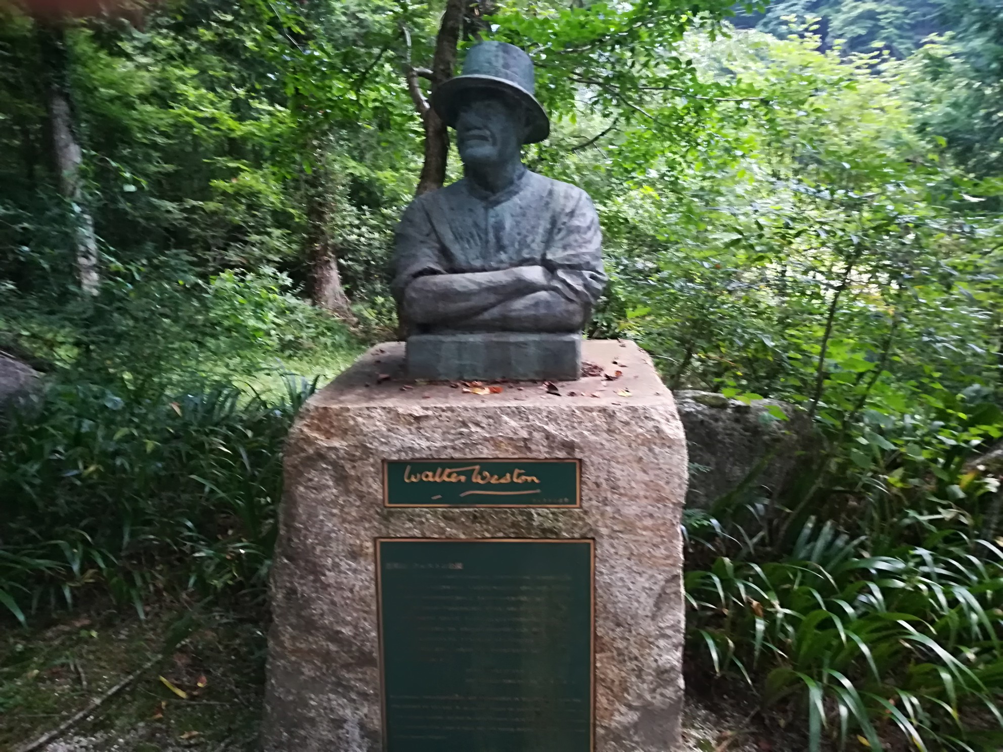 恵那山 ウェストン公園から前宮ルート 黒井沢ルートを周回 Manabeeさんの恵那山 大判山 神坂山の活動データ Yamap ヤマップ
