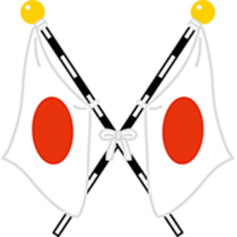 山登山