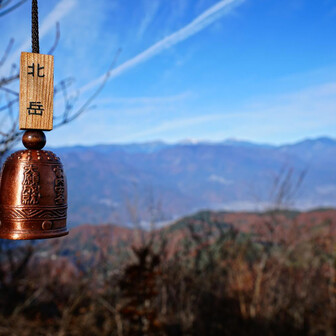 今日は父の鈴も同行した
寝たきりになった父に鐘の音色、届いただろうか