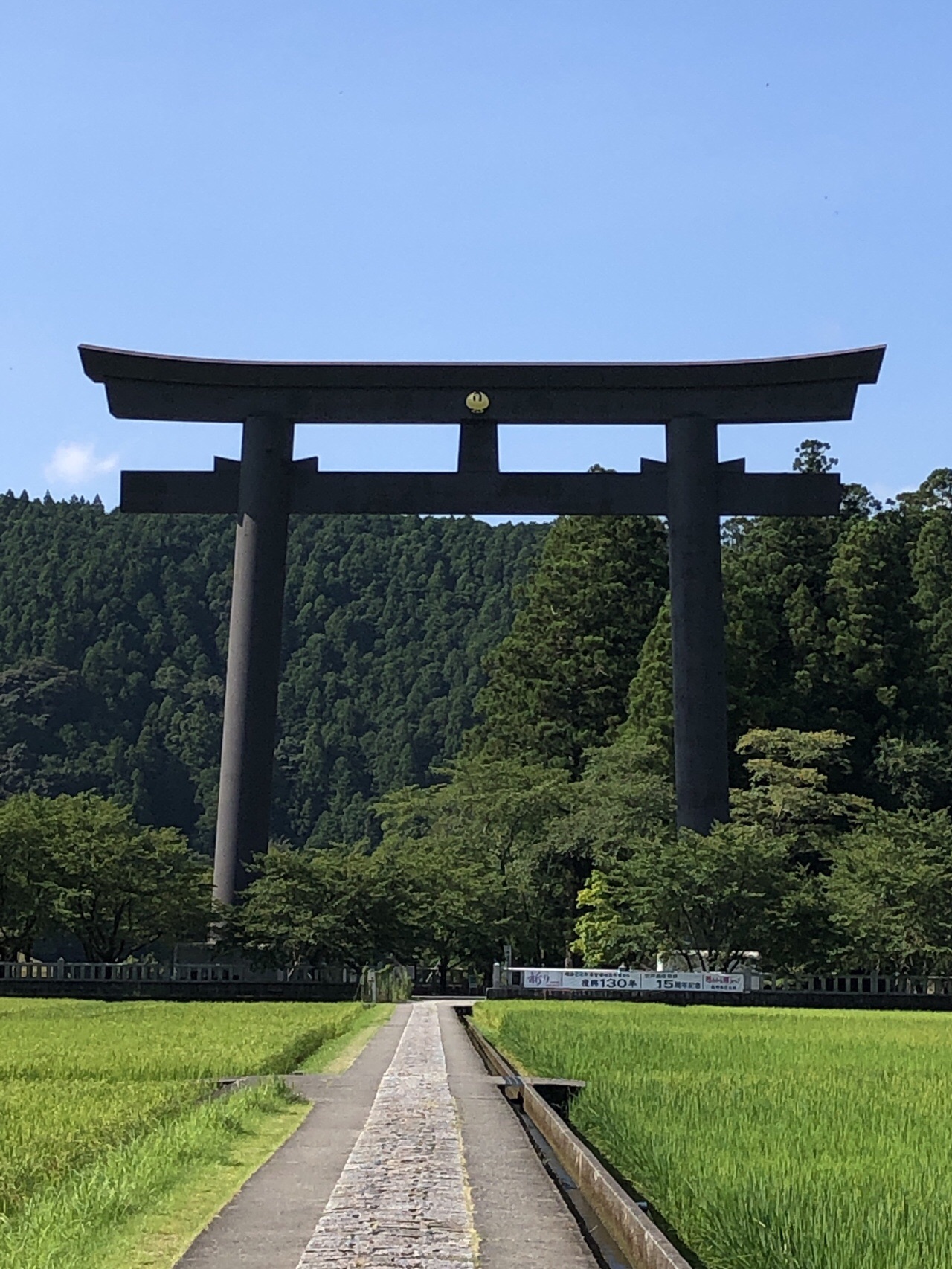 熊野本宮大社 熊野速玉大社 神倉神社 ひろさんの熊野古道 中辺路 那智駅 熊野那智大社 小口 熊野本宮大社 の活動データ Yamap ヤマップ