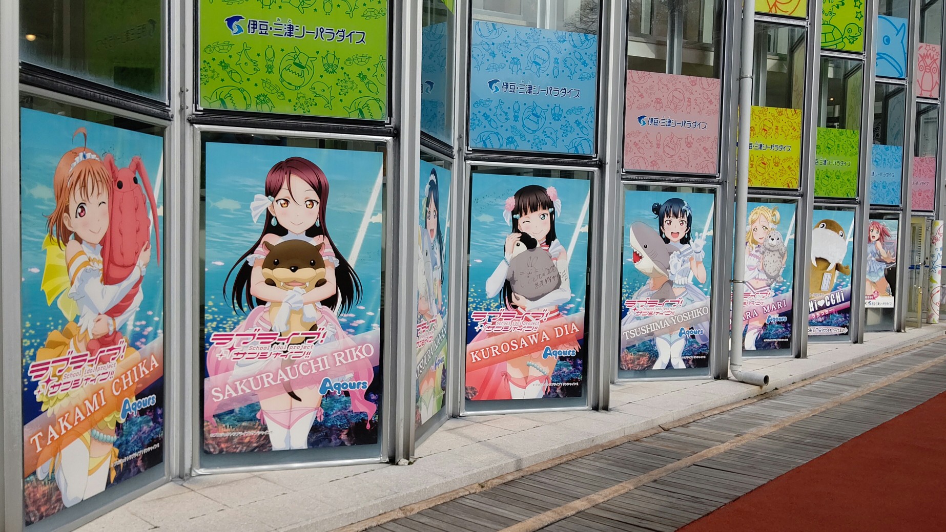 沼津周辺を早朝散歩 あとはいつもの堕天祭り ﾎﾟｯ ぽいっさんの沼津アルプス 鷲頭山 香貫山の活動日記 Yamap ヤマップ