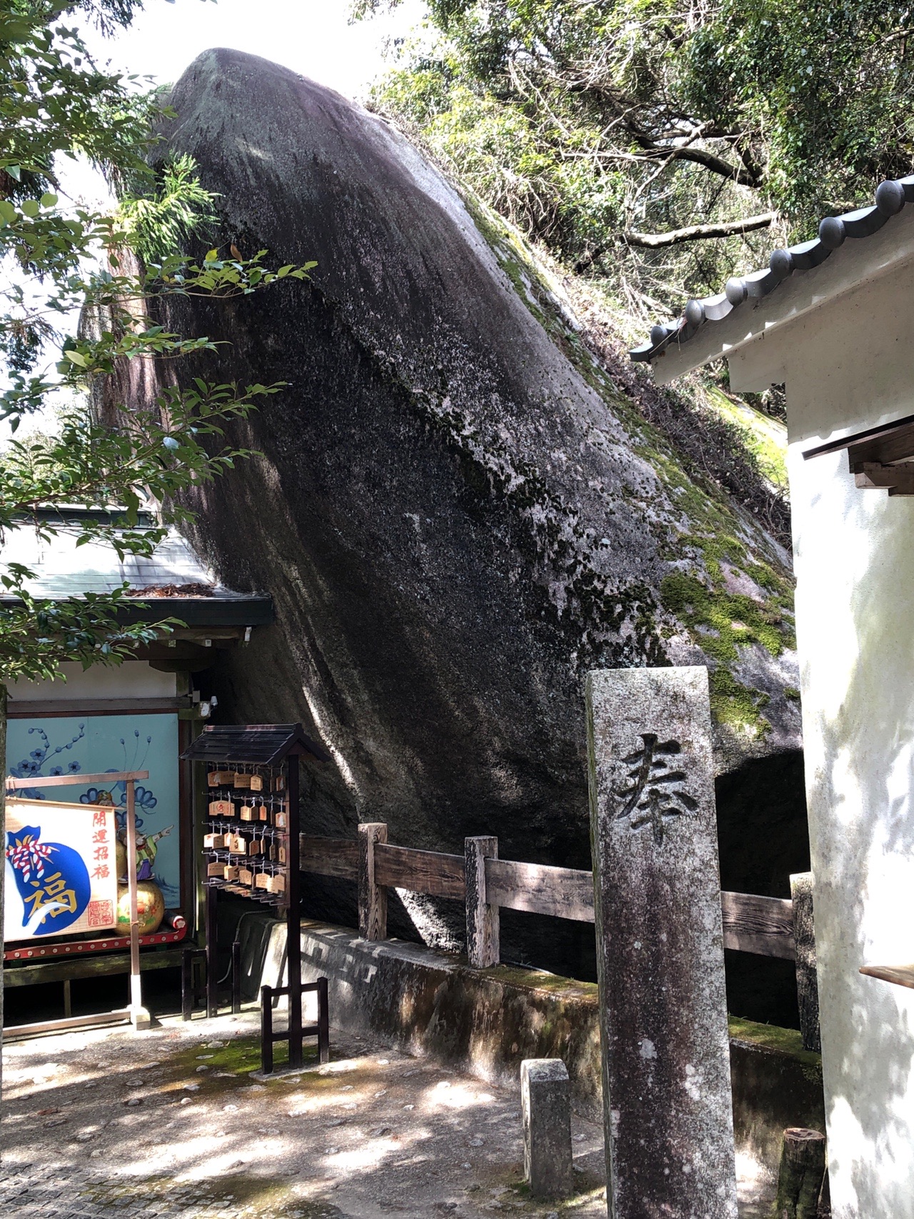 交野八景 天の樟船渓谷の朝霧 滝巡り 磐船峡 Lucky Jr さんの交野山 国見山の活動日記 Yamap ヤマップ