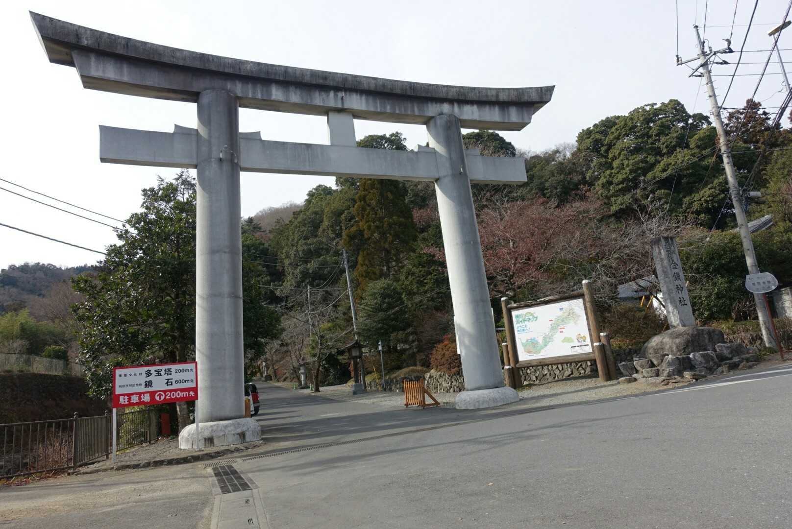 かな さ なじん じゃ