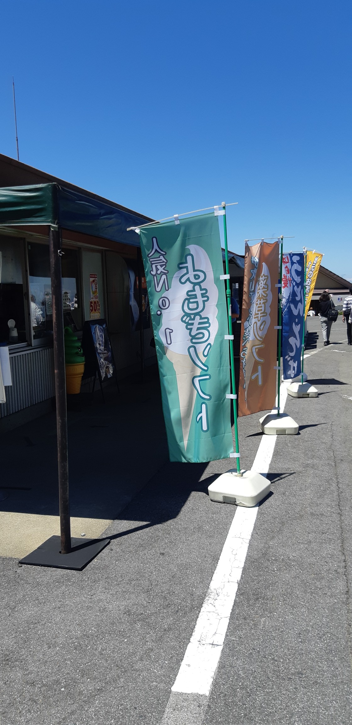 本格的な再開登山の最初は伊吹山 Yasu1210mさんの伊吹山 伊吹高原 御座峰の活動データ Yamap ヤマップ