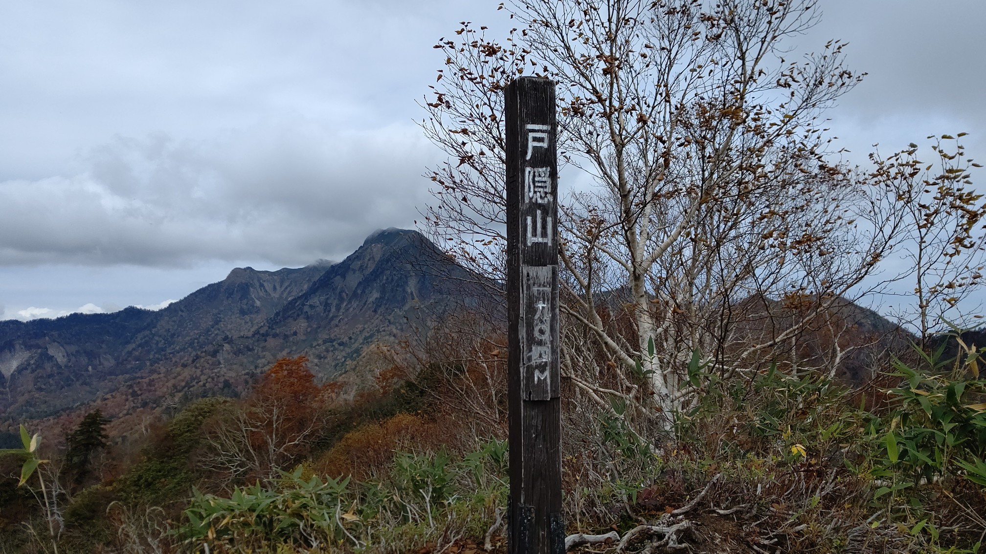 戸隠西岳 今回も岩と鎖のバリエーションルート Mottchiさんの高妻山 戸隠山の活動日記 Yamap ヤマップ