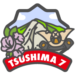 ADVENTURE OF TSUSHIMA「ADVENTURE 6」