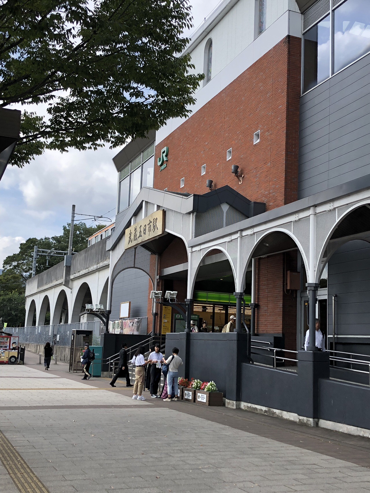 秋川渓谷と城山 ハイキング あきこさんの臼杵山 東京都 市道山 刈寄山の活動日記 Yamap ヤマップ