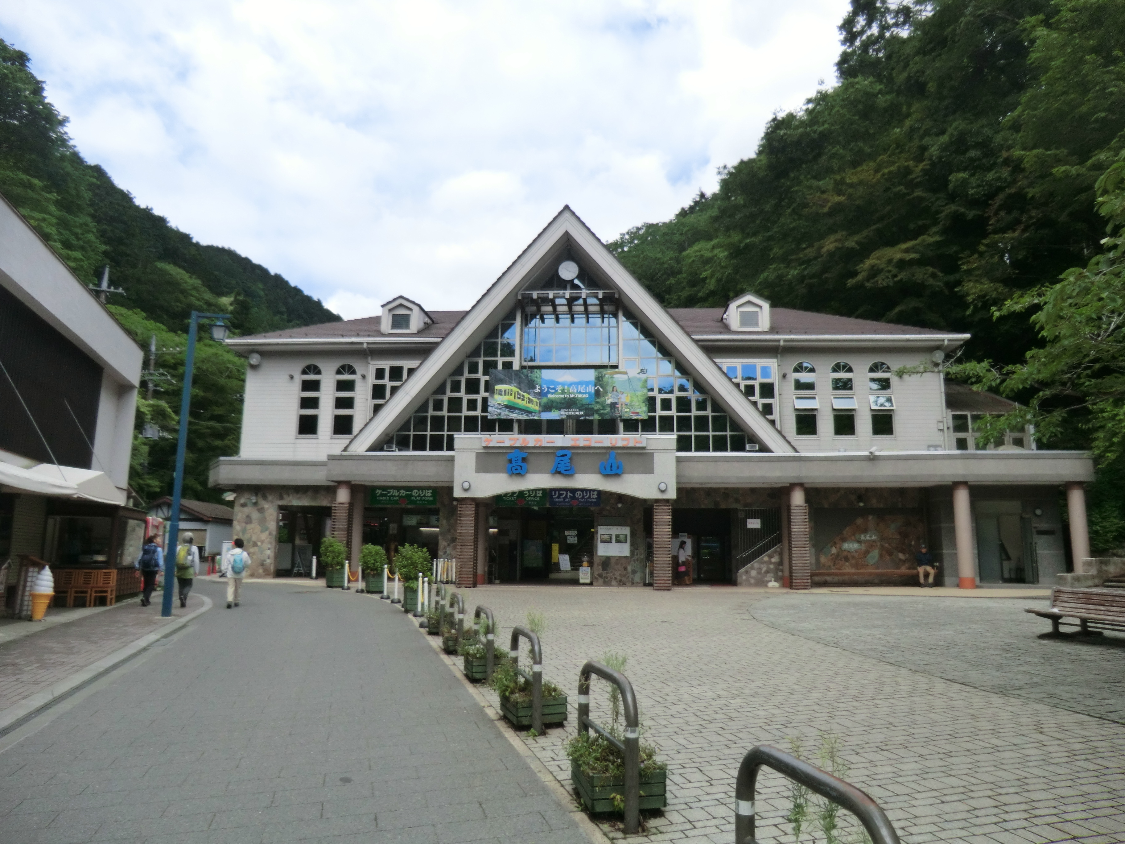 稲荷山コース 高尾山 北側巻道 小仏城山 大平林道 高尾林道 6号路 高尾山口st Hayakunさんの高尾山 陣馬山 景信山の活動日記 Yamap ヤマップ