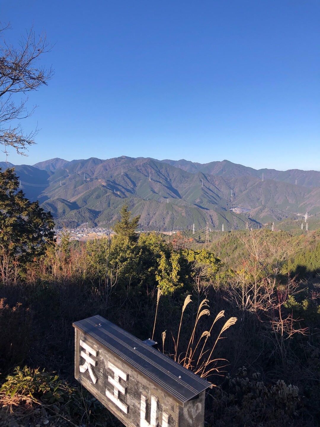 恒例の年始登山 天王山 / ヤマトーさんの天王山・誕生山の活動データ | YAMAP / ヤマップ