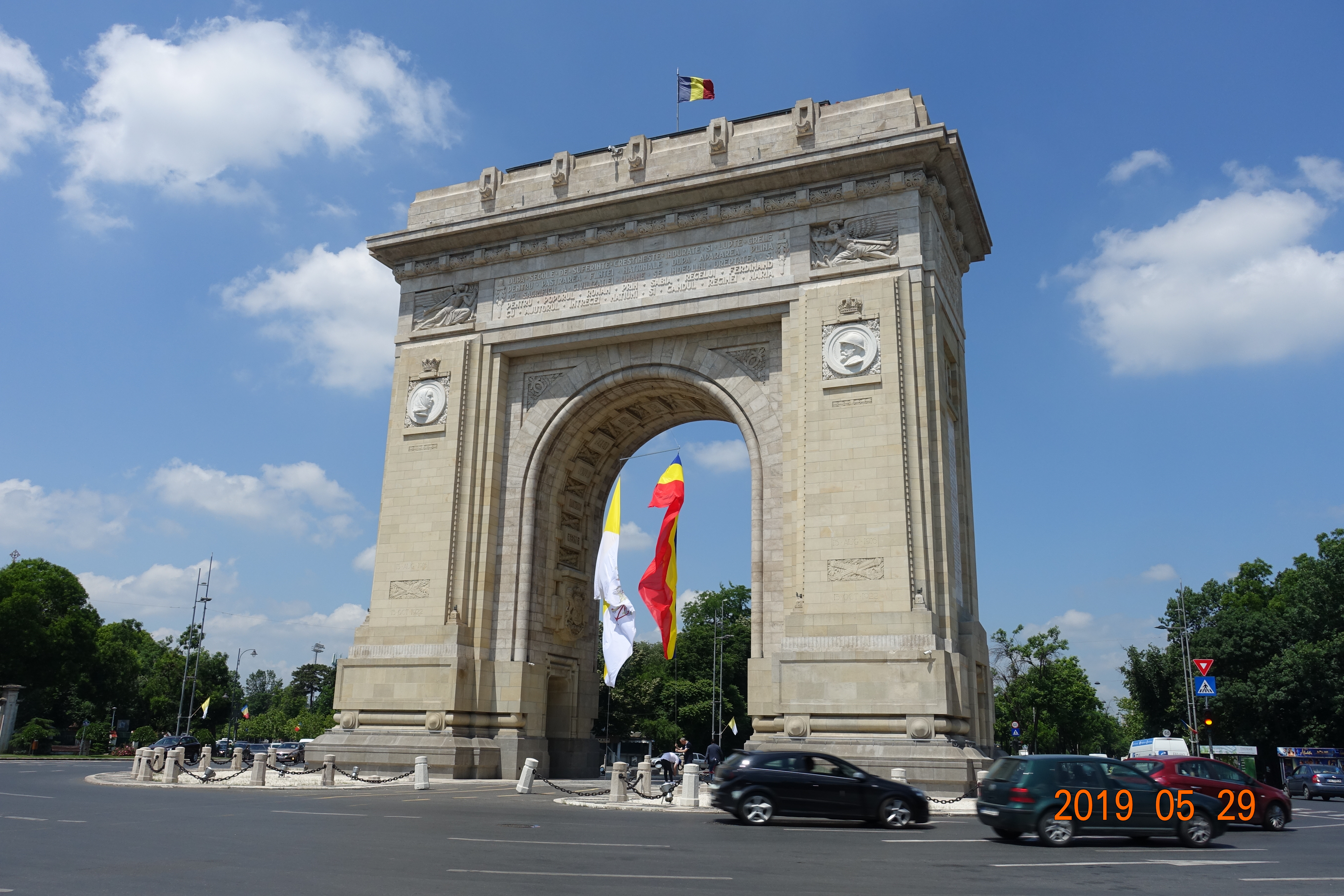 ルーマニア ブカレストほか観光 亀ちゃんさんのフツーリシュチナの活動データ Yamap ヤマップ