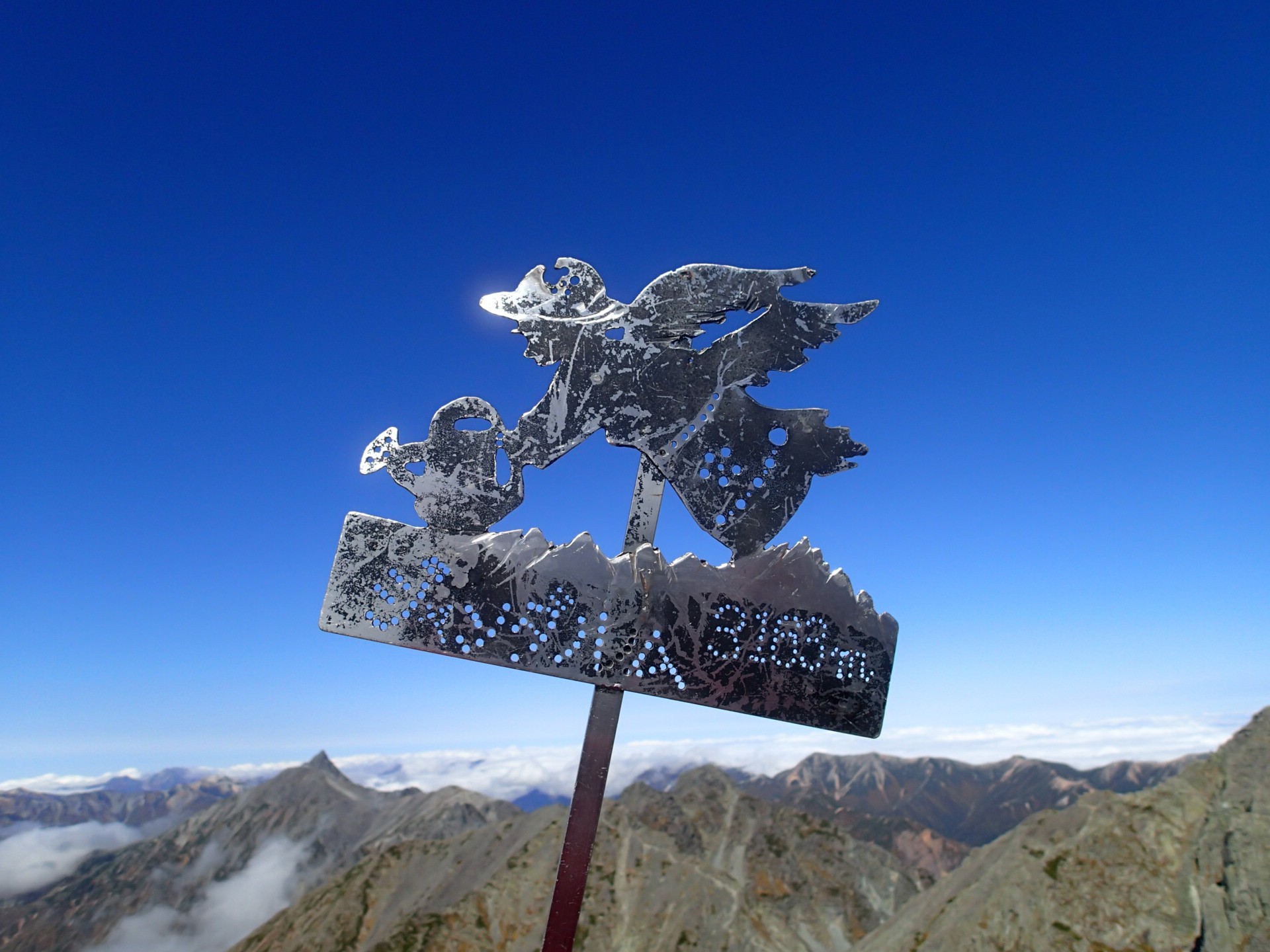 岩稜の天使とデート Norinoriさんの槍ヶ岳 穂高岳 上高地の活動データ Yamap ヤマップ