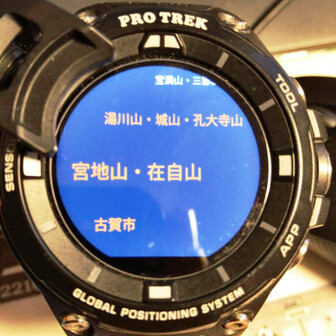 スマートウォッチアプリで地図選択画面にて表示上複数の地図が選択されてしまう Yamap ヤマップ