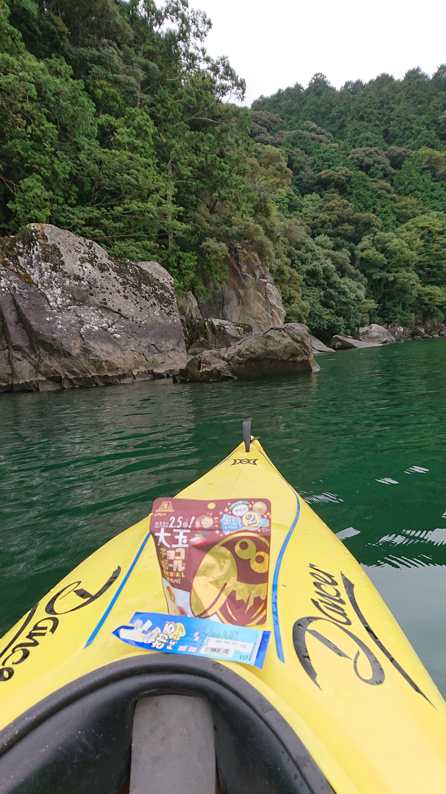 大同川河口 琵琶湖でカヌー 09 ハル風花さんのびわ湖 東近江 Sea To Summit 19の活動データ Yamap ヤマップ