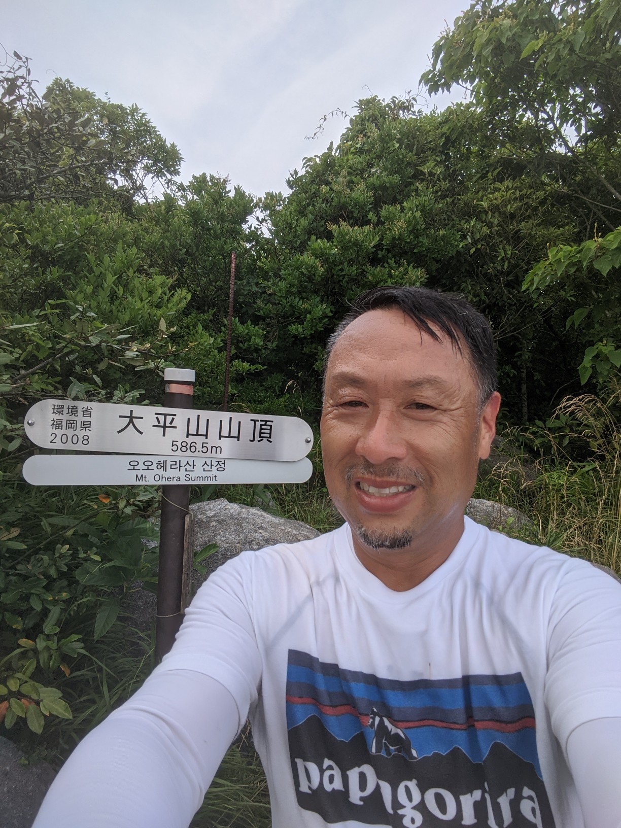 本日は この季節にどうしても会いたいお花に会いに行って来ました まなぶみえさんの平尾台 貫山 水晶山の活動データ Yamap ヤマップ