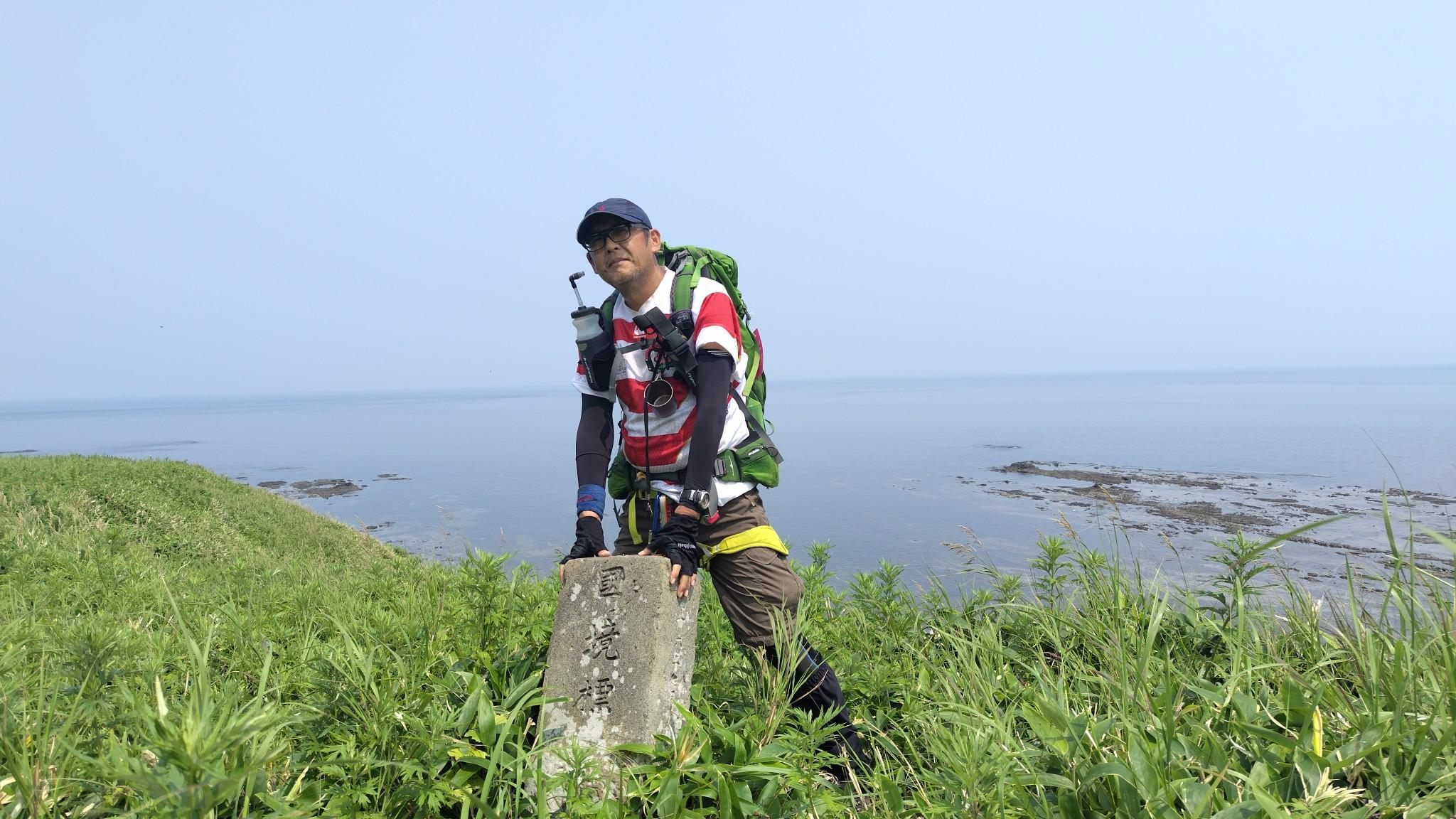 羅臼側と宇登呂（斜里）側の境界を示す石柱らしい。