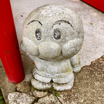 まりぽっくるのページ Yamap ヤマップ