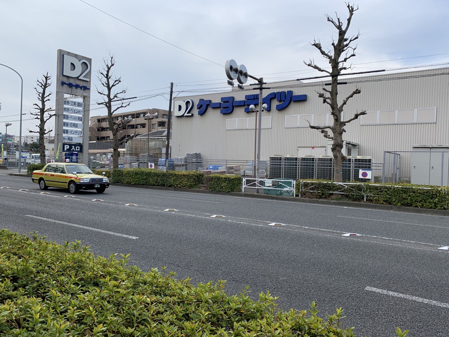土曜日のロングラン終わりました Junさんの横浜市 南エリアの活動日記 Yamap ヤマップ