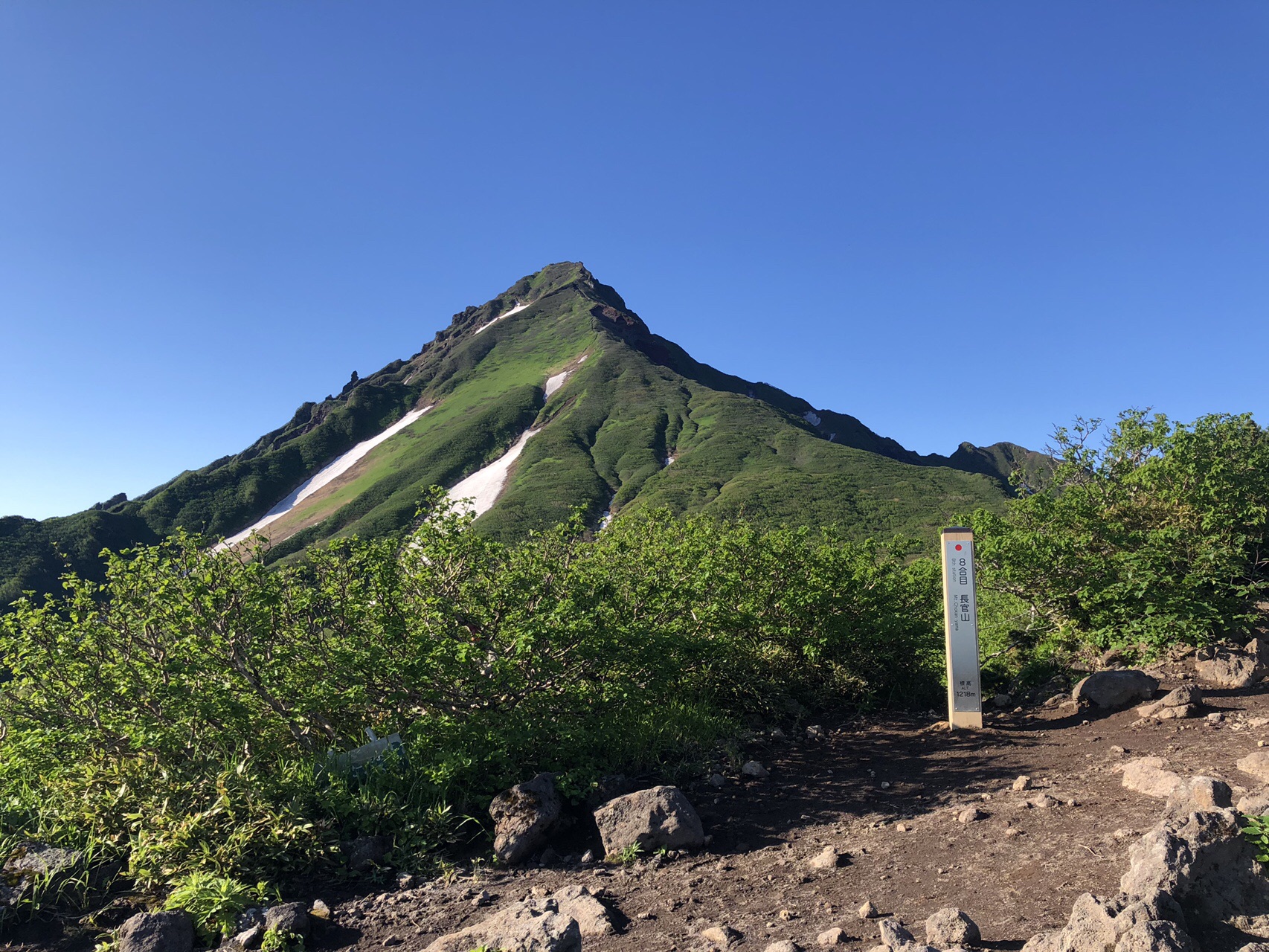 利尻山 鴛泊から沓形へ みわたんさんの利尻島 利尻山の活動データ Yamap ヤマップ