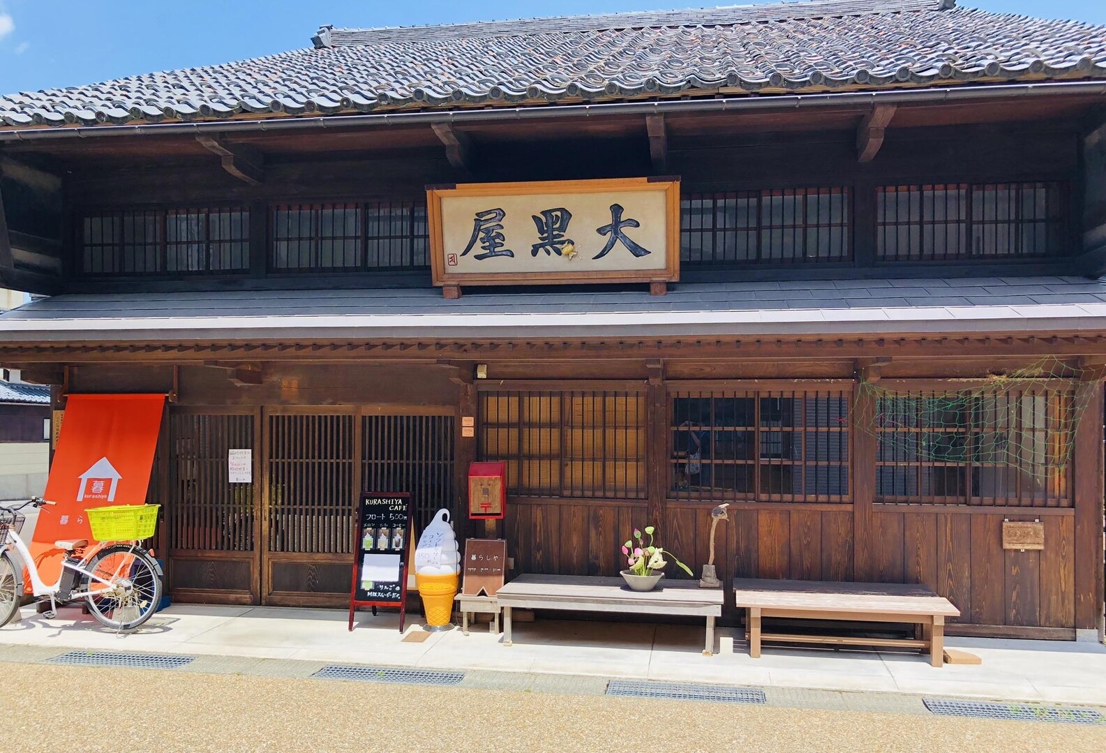 北国街道今庄宿にて、「花と器の視点」蓮を... / ユーザーwasab1sanさんのモーメント YAMAP / ヤマップ